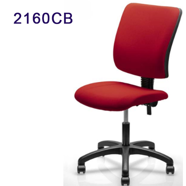 Silla industrial 2160CB